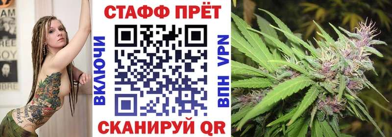 Купить наркотик аптеки Зеленогорск МЕТАДОН  АМФ  КЕТАМИН  Марихуана  Мефедрон  КОКАИН  ГАШИШ 