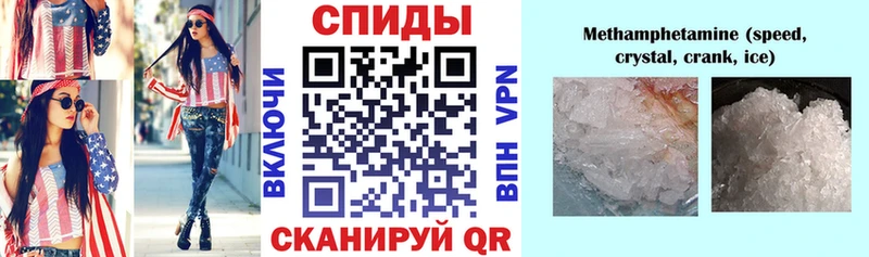 Amphetamine 97%  Зеленогорск 