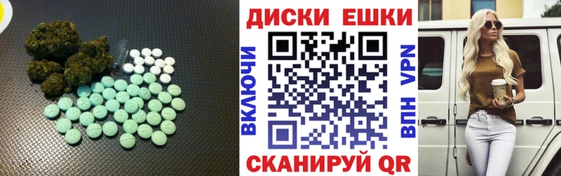 блэк спрут маркетплейс Зеленогорск ЭКСТАЗИ бентли