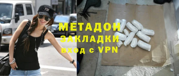 СК Абаза