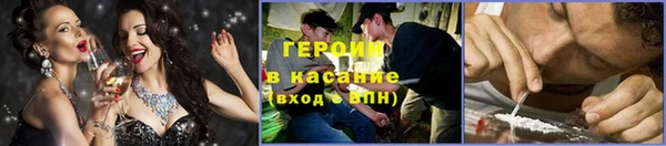 прущий лед Абинск