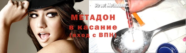 прущий лед Абинск