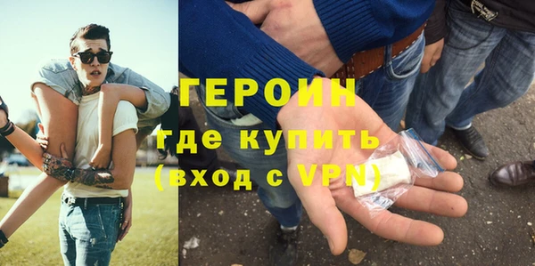 прущий лед Абинск