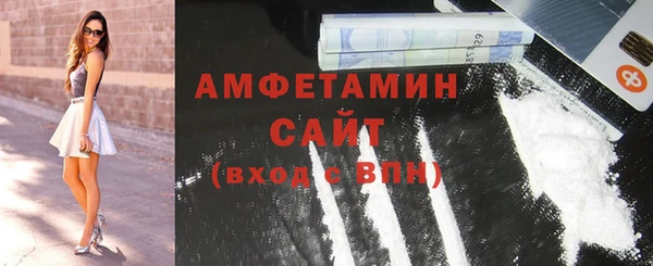 крисы Пересвет