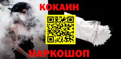 прущая мука Кунгур