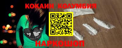 прущая мука Кунгур