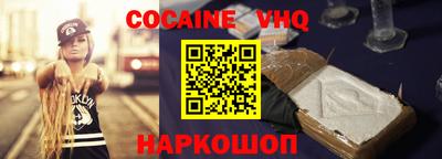 прущая мука Кунгур