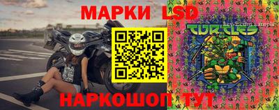 прущая мука Кумертау