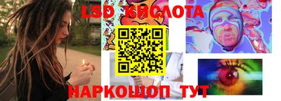 меф Кулебаки