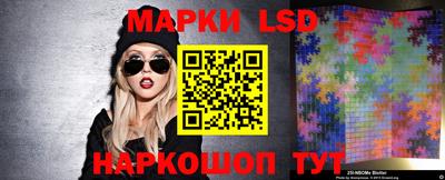 прущая мука Кумертау