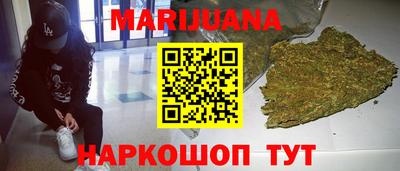 прущая мука Кунгур