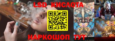 прущая мука Кумертау