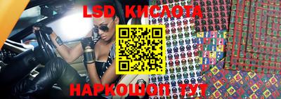 меф Кулебаки