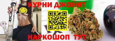 прущая мука Кунгур