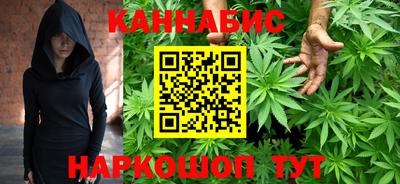 меф Кулебаки
