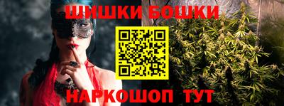 меф Кулебаки