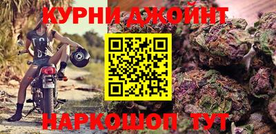 меф Кулебаки