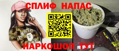 меф Кулебаки