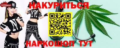 меф Кулебаки