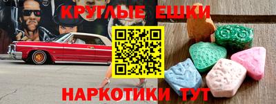 прущая мука Кунгур