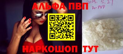 меф Кулебаки