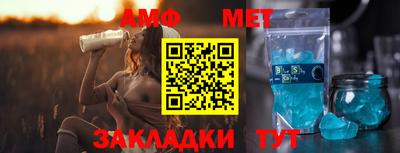 прущая мука Кумертау