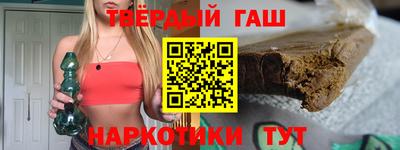 прущая мука Кумертау