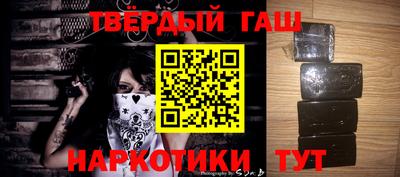 меф Кулебаки
