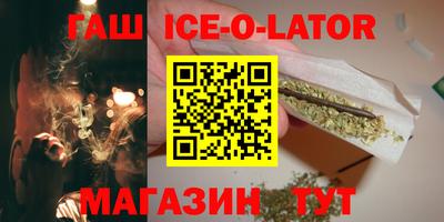 прущая мука Кунгур