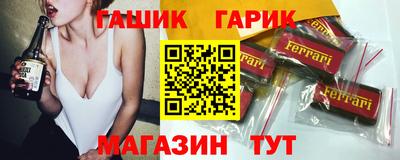 прущая мука Кумертау