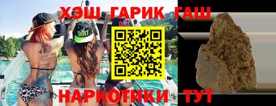 прущая мука Кунгур