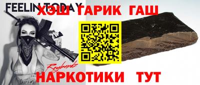прущая мука Кумертау