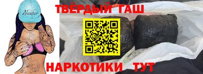 прущая мука Кумертау