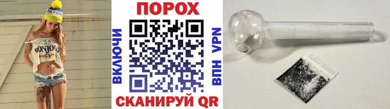 мориарти наркотические препараты  Зеленогорск  Первитин мет 