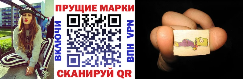 OMG ONION  Зеленогорск  Марки NBOMe 1,5мг 