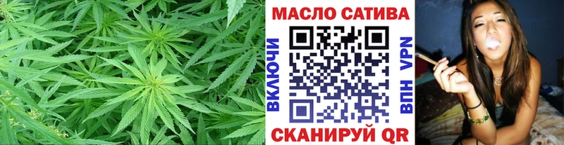 ТГК вейп с тгк Зеленогорск